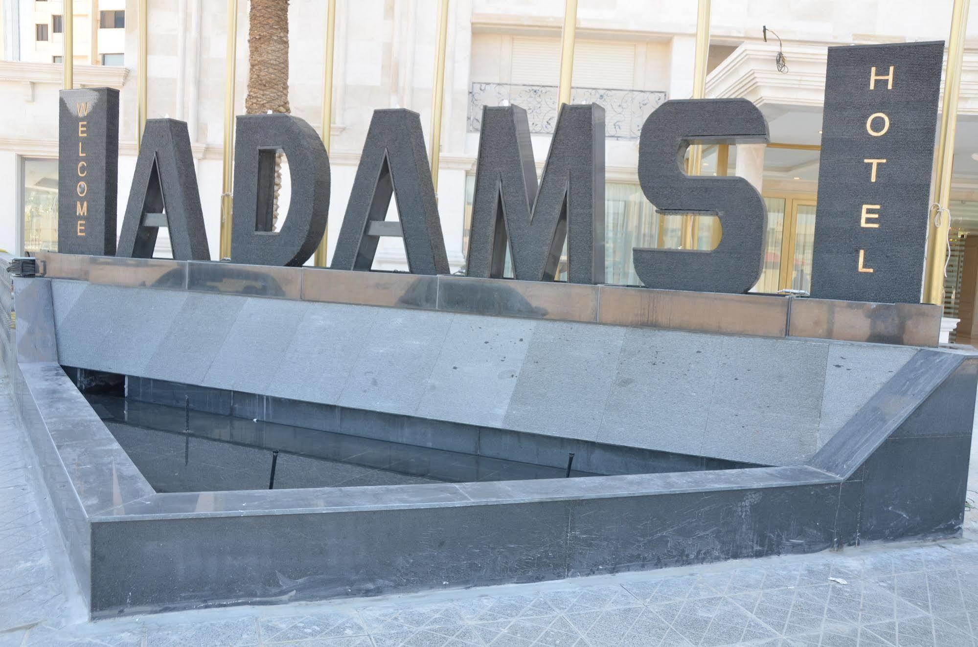 Adams Hotel Kuwait City Eksteriør bilde