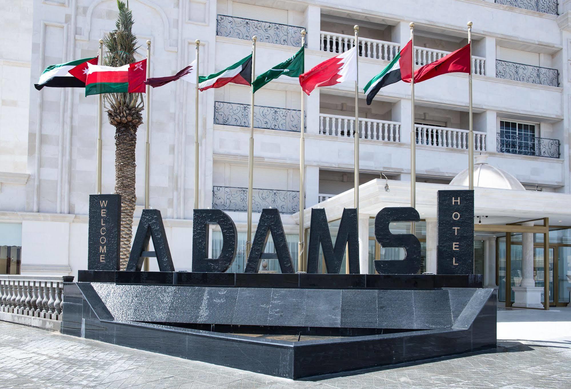 Adams Hotel Kuwait City Eksteriør bilde